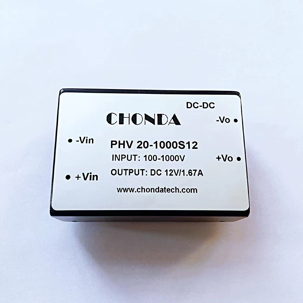100-1000V to 12V 20W
