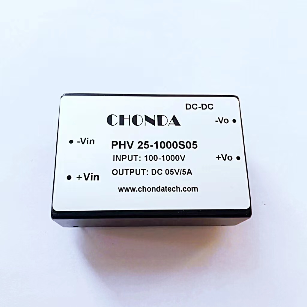 100-1000V to 5V 25W